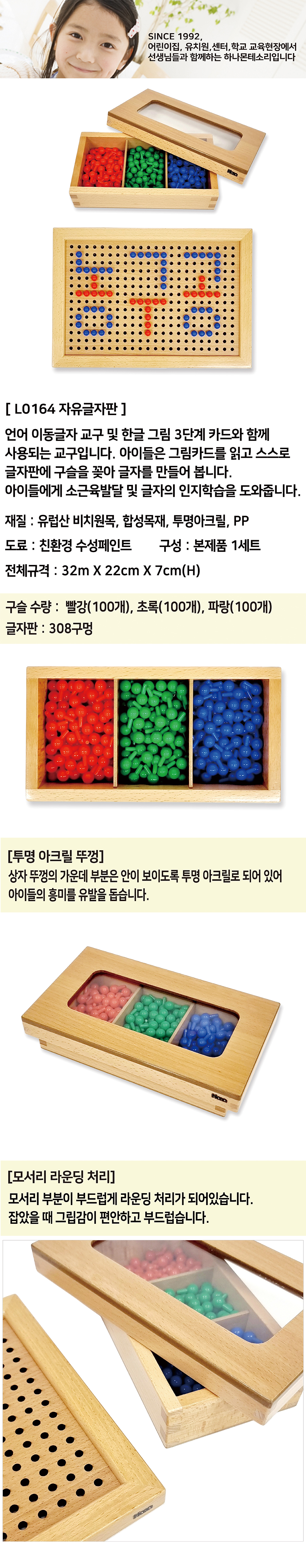 8420019901222deacd0268badf01bd76_1687829052_5581.jpg
