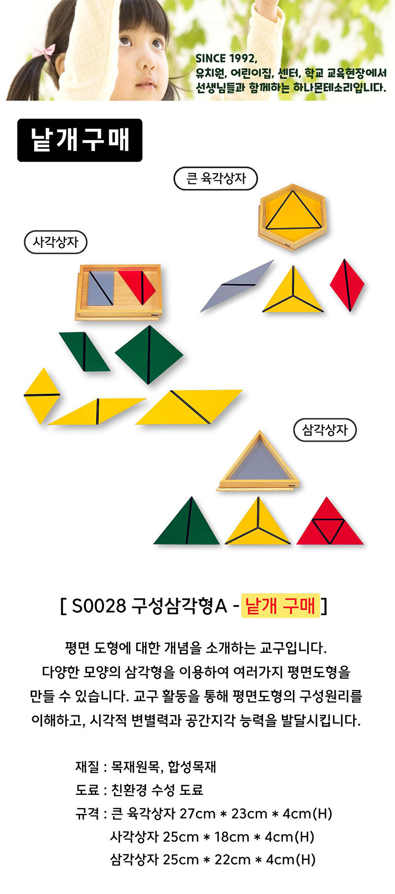 3fa7689f8e6cd054488e940244d15b88_1792479049_1782.jpg