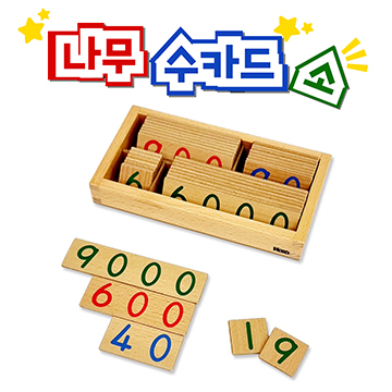 이미지 상세보기
