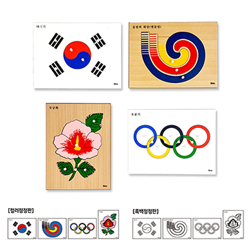 이미지 상세보기