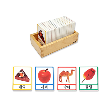 이미지 상세보기
