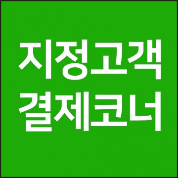 이미지 상세보기